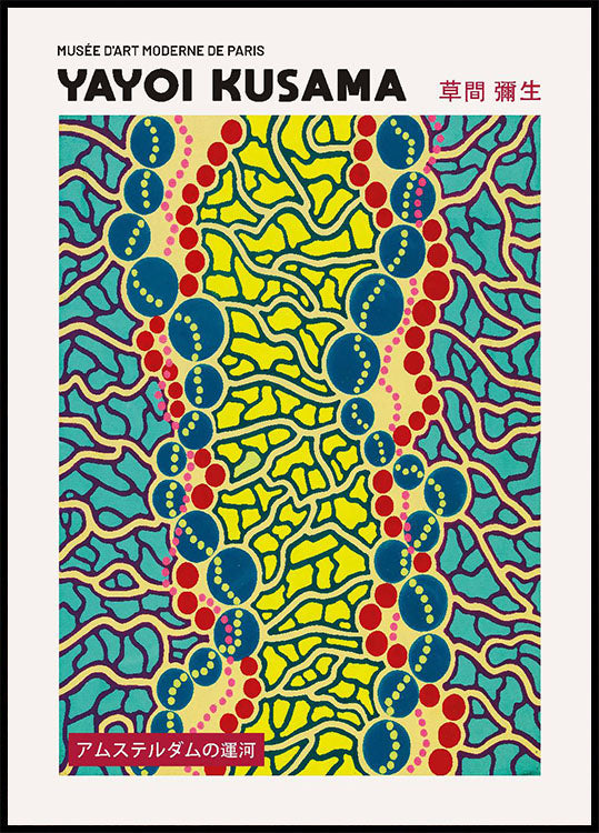 Yayoi-Kusama-Kanal in Amsterdam Poster - Posterbox.no