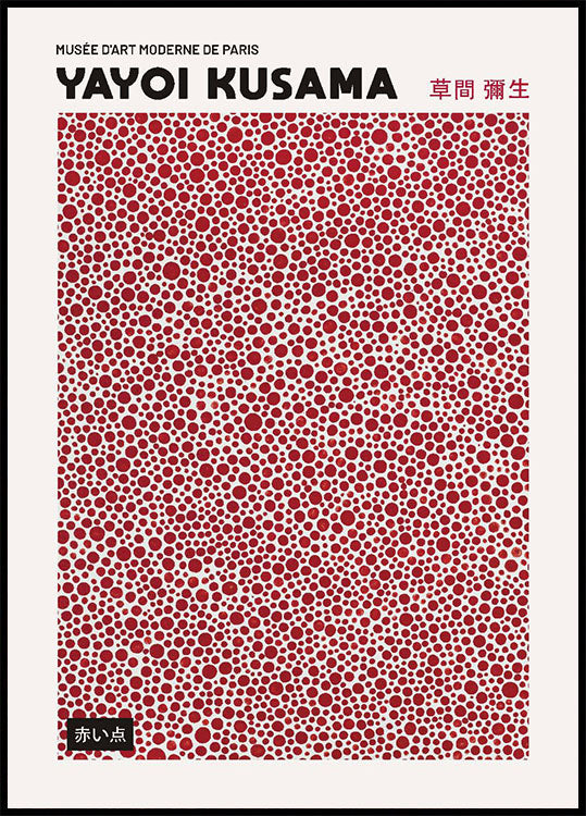 Yayoi Kusama Red Dots Poster - Posterbox.no