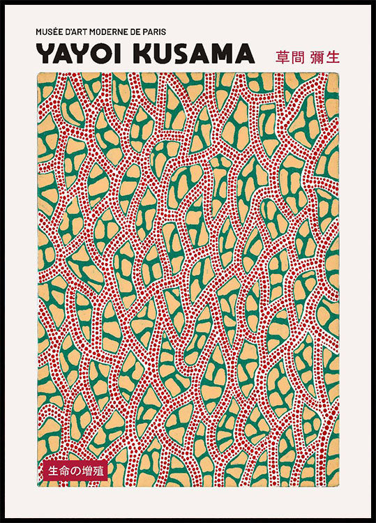 Yayoi Kusama Proliferation of Life Poster - Posterbox.no