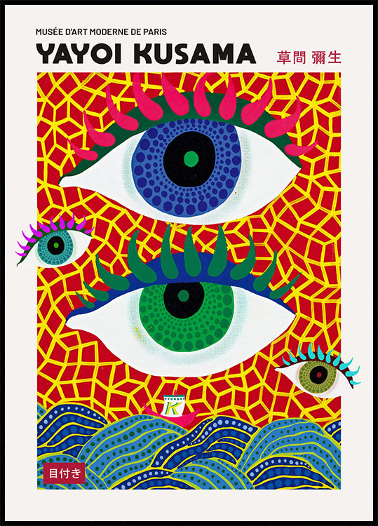 Coloured Eyes Poster von Yayoi Kusama - Posterbox.no
