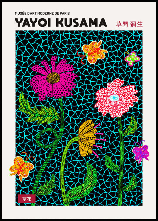 Blumen Poster von Yayoi Kusama - Posterbox.no