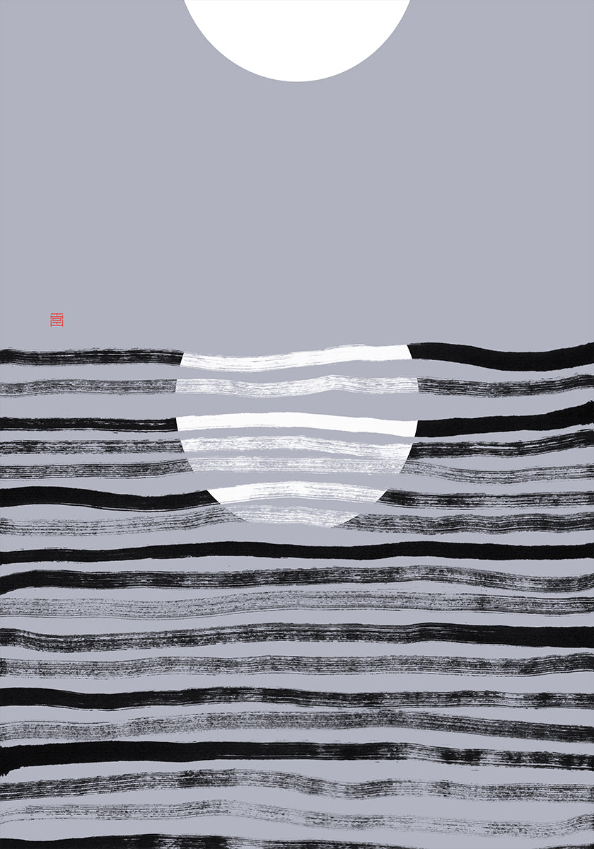 Hidden Moon Nr. 2 | Spiegelung