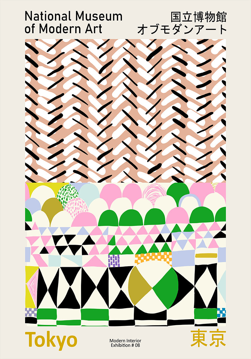 Nationalmuseum für moderne Kunst Tokio