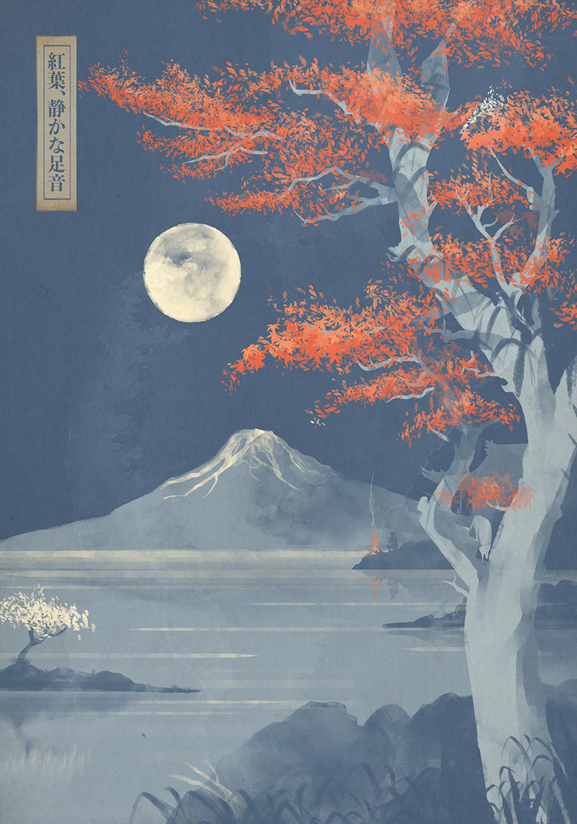 Poster mit purpurroten Blättern und stillen Schritten