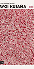 Yayoi Kusama Red Dots Poster - Posterbox.no