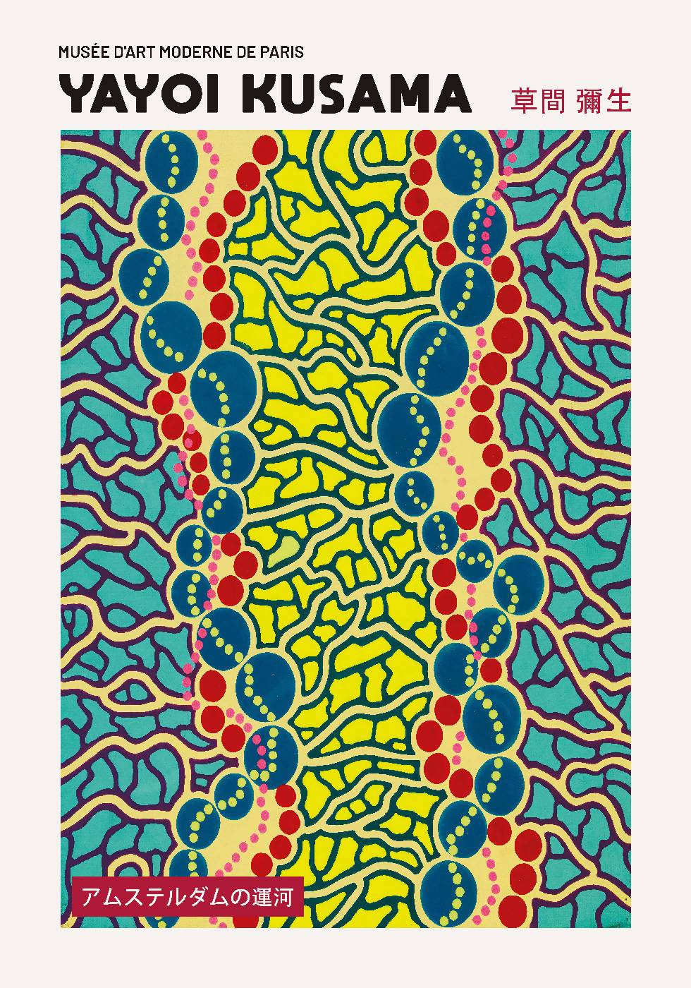 Yayoi-Kusama-Kanal in Amsterdam Poster - Posterbox.no