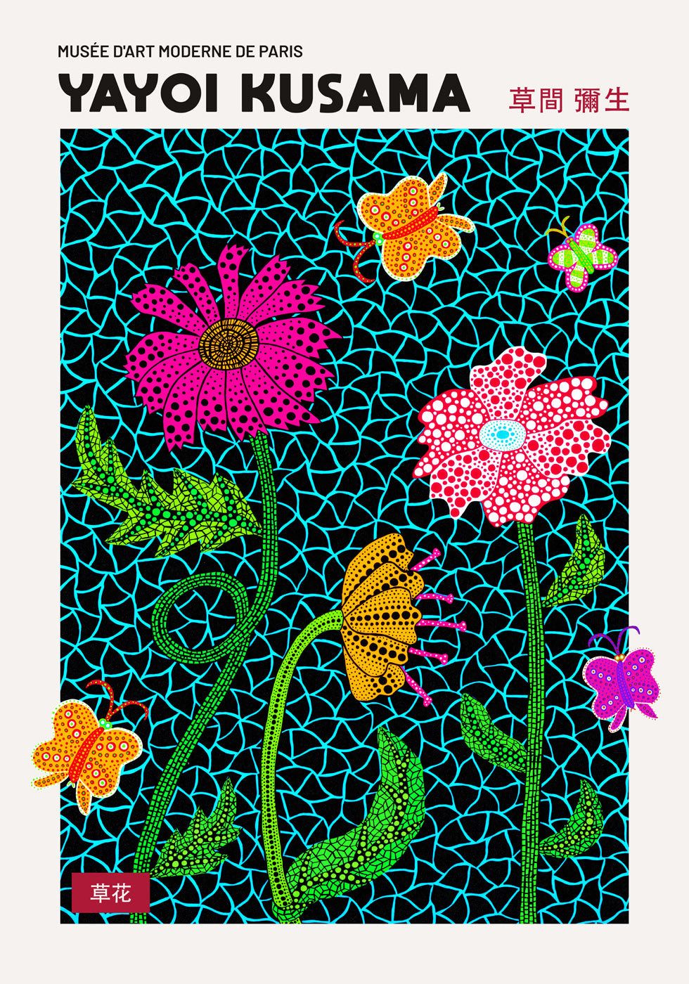 Blumen Poster von Yayoi Kusama - Posterbox.no
