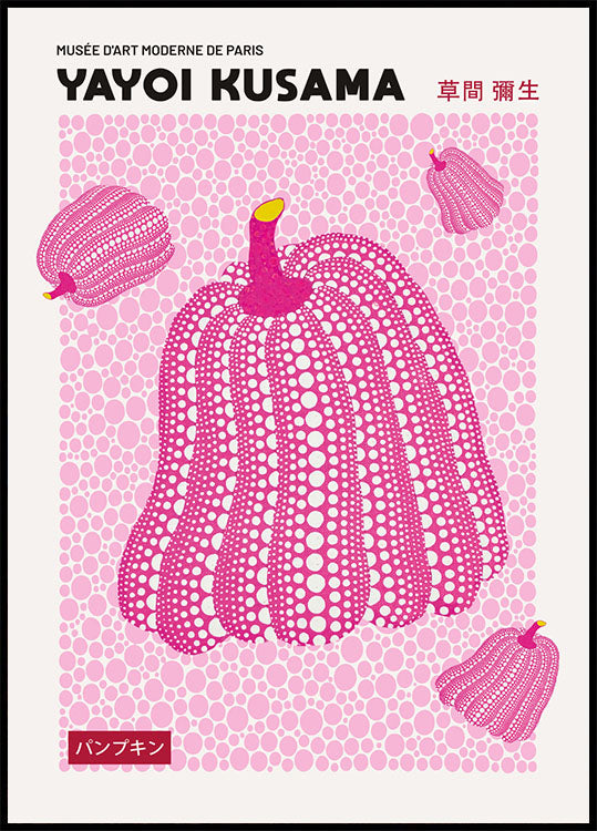 Yayoi Kusama Ausstellungsplakat - Posterbox.no
