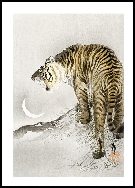 Brüllender Tiger von Ohara Koson Poster - Posterbox.dk