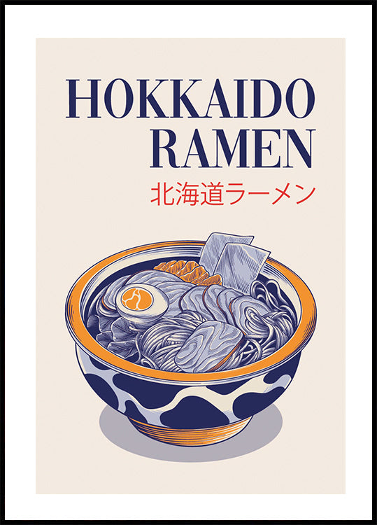 Ramen-Poster - Posterbox.dk