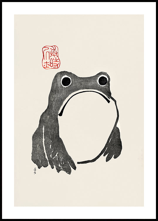 Mürrischer Frosch im schwarzen Poster