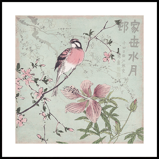 Chinoiserie Nr. 1 Plakette
