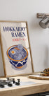 Ramen-Poster - Posterbox.dk