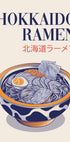 Ramen-Poster - Posterbox.dk