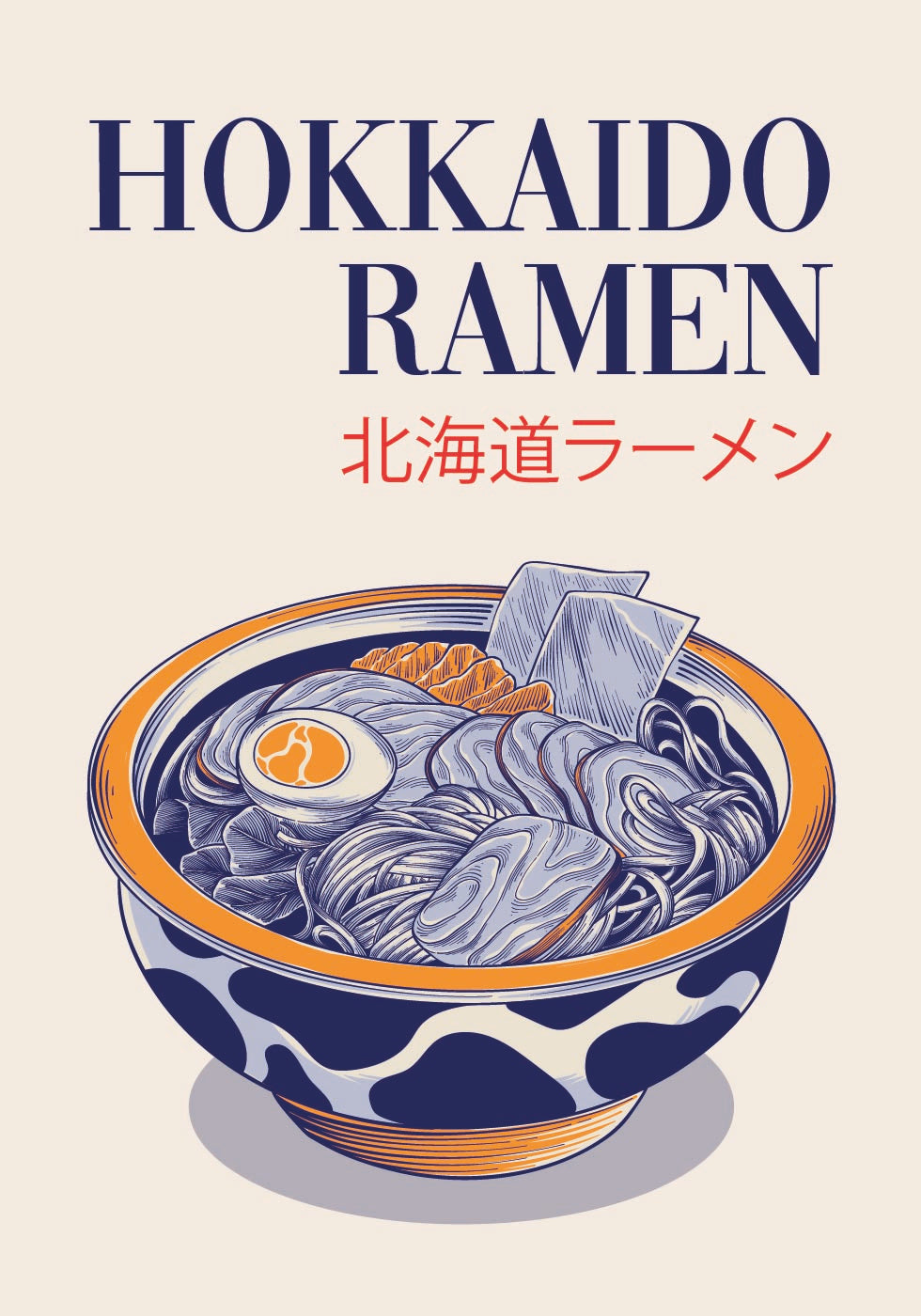 Ramen-Poster - Posterbox.dk