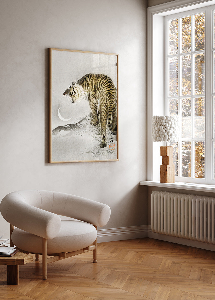 Brüllender Tiger von Ohara Koson Poster - Posterbox.dk