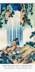 Yoro-Wasserfall von Katsushika Hokusai Poster - Posterbox.dk