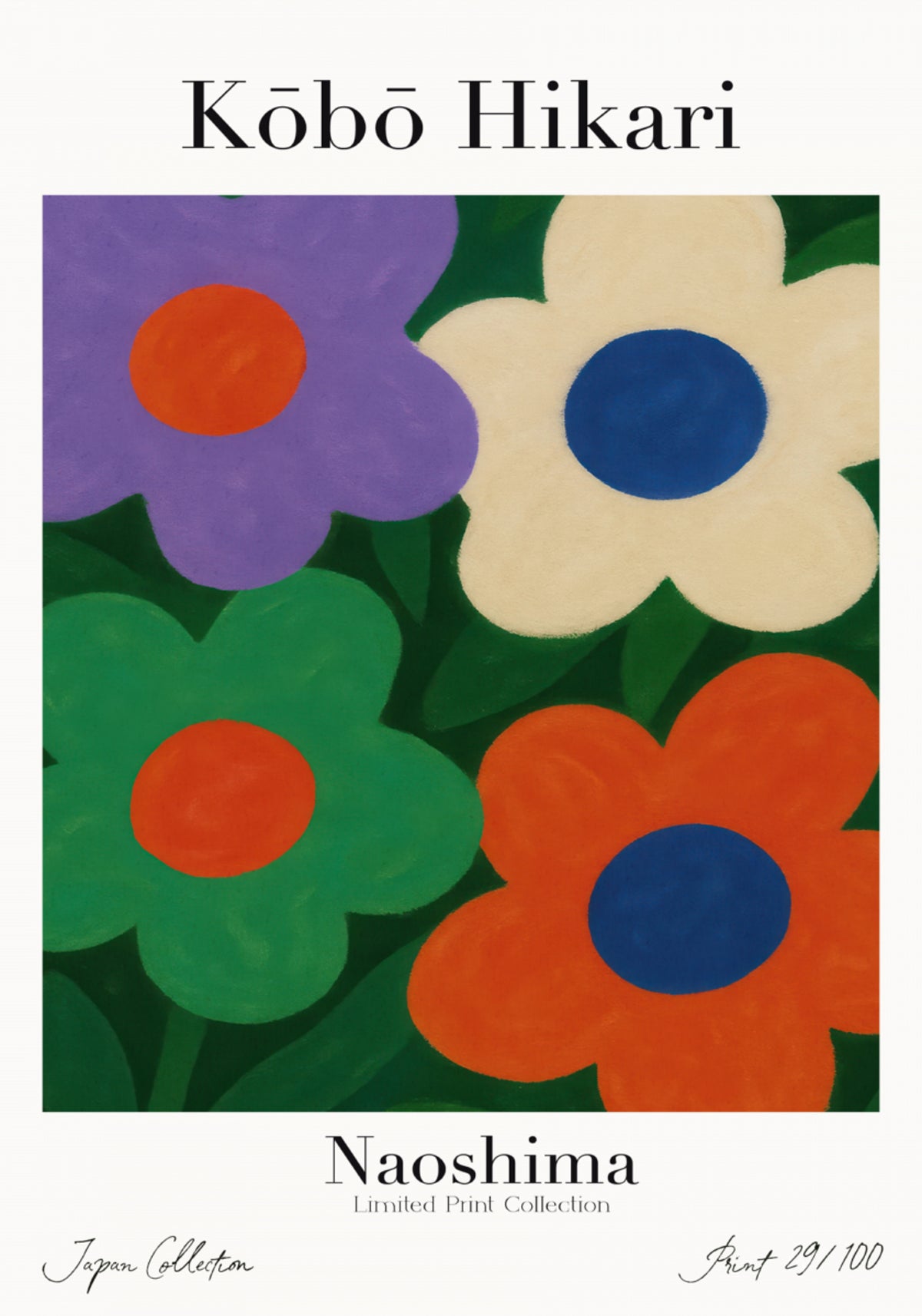Blumenharmonie