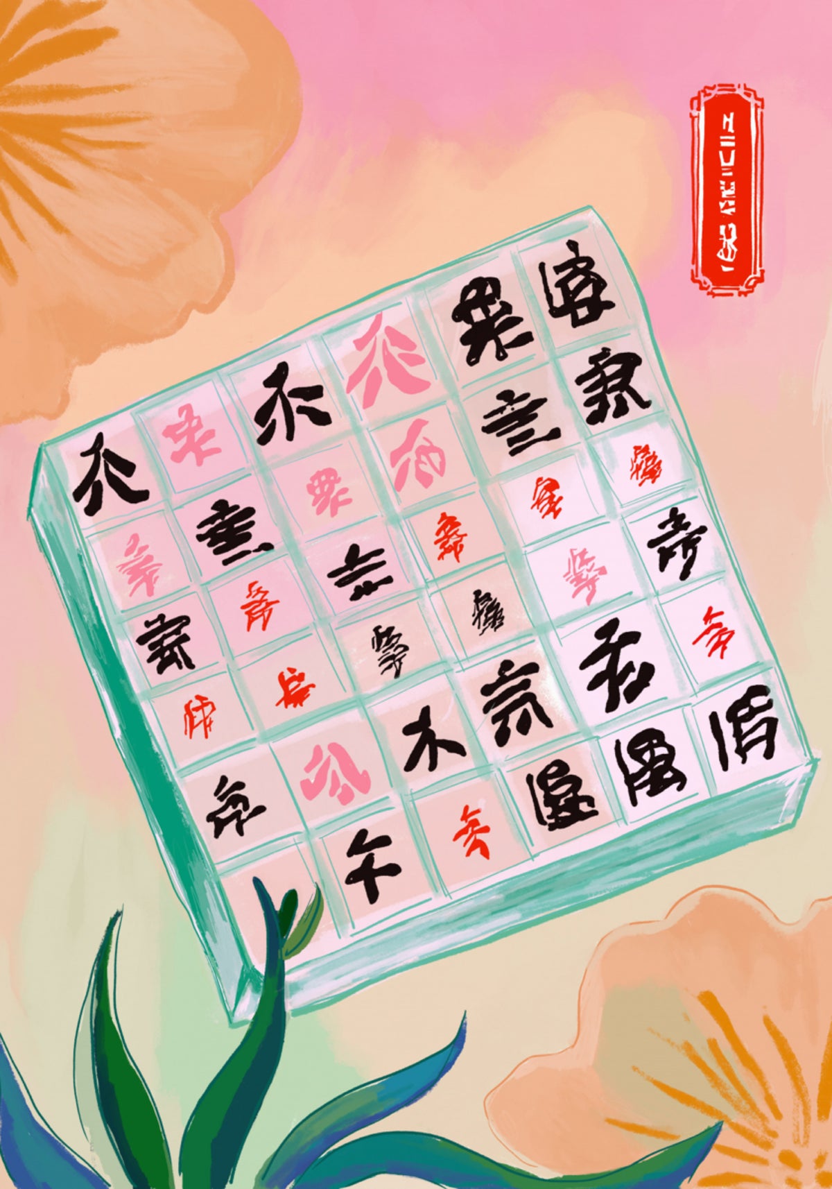 Pastellfarbene chinesische Spielplättchen