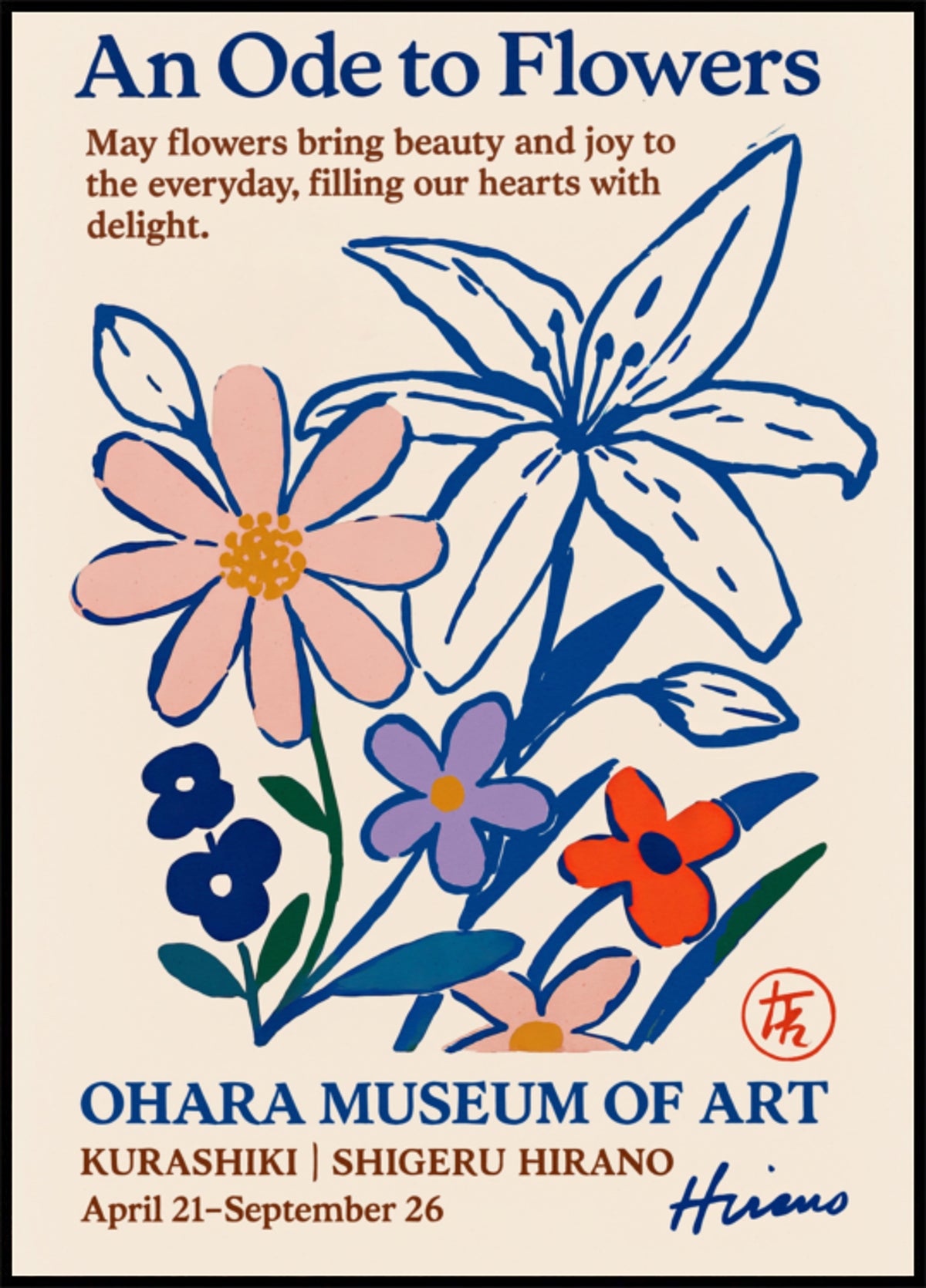 Aufzeichnungen des Ohara-Museums