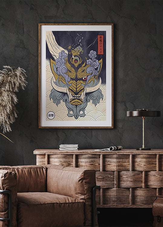 Mask of Yoka Plakat - Posterbox