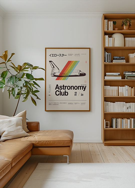 Astronomy Club ★★★ S Plakat - Posterbox