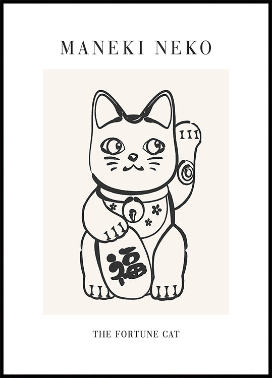 Manekineko No2 Plakat - Posterbox