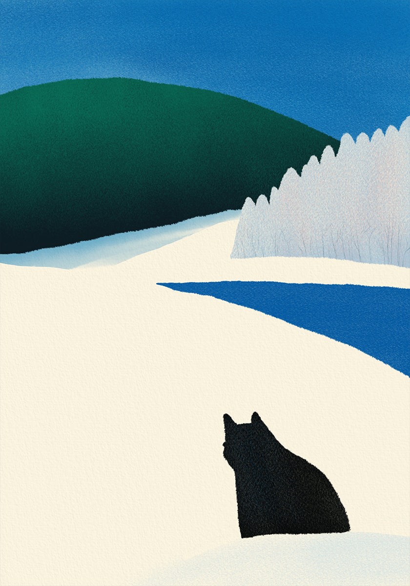 Black Cat Wandering Plakat - Posterbox