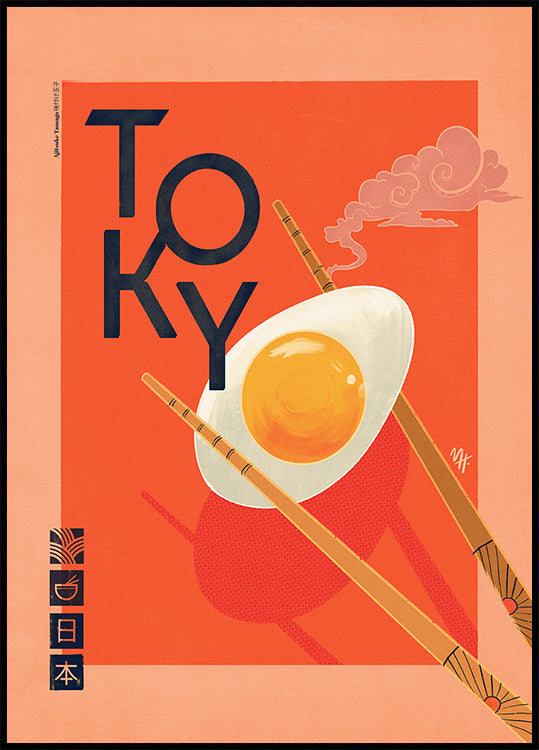 Tokyo - Posterbox