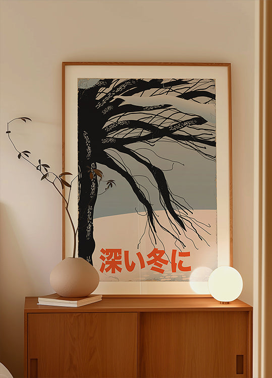 Im tiefen Winter Poster