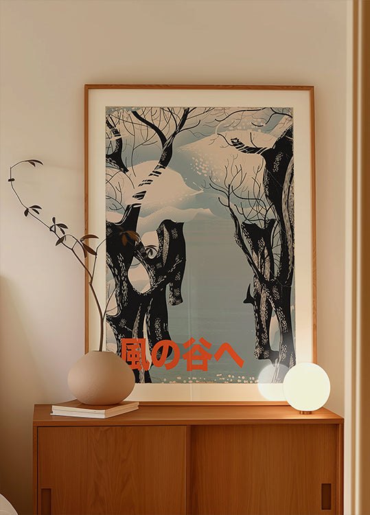 Japanisches Winterplakat zum Tal des Windes