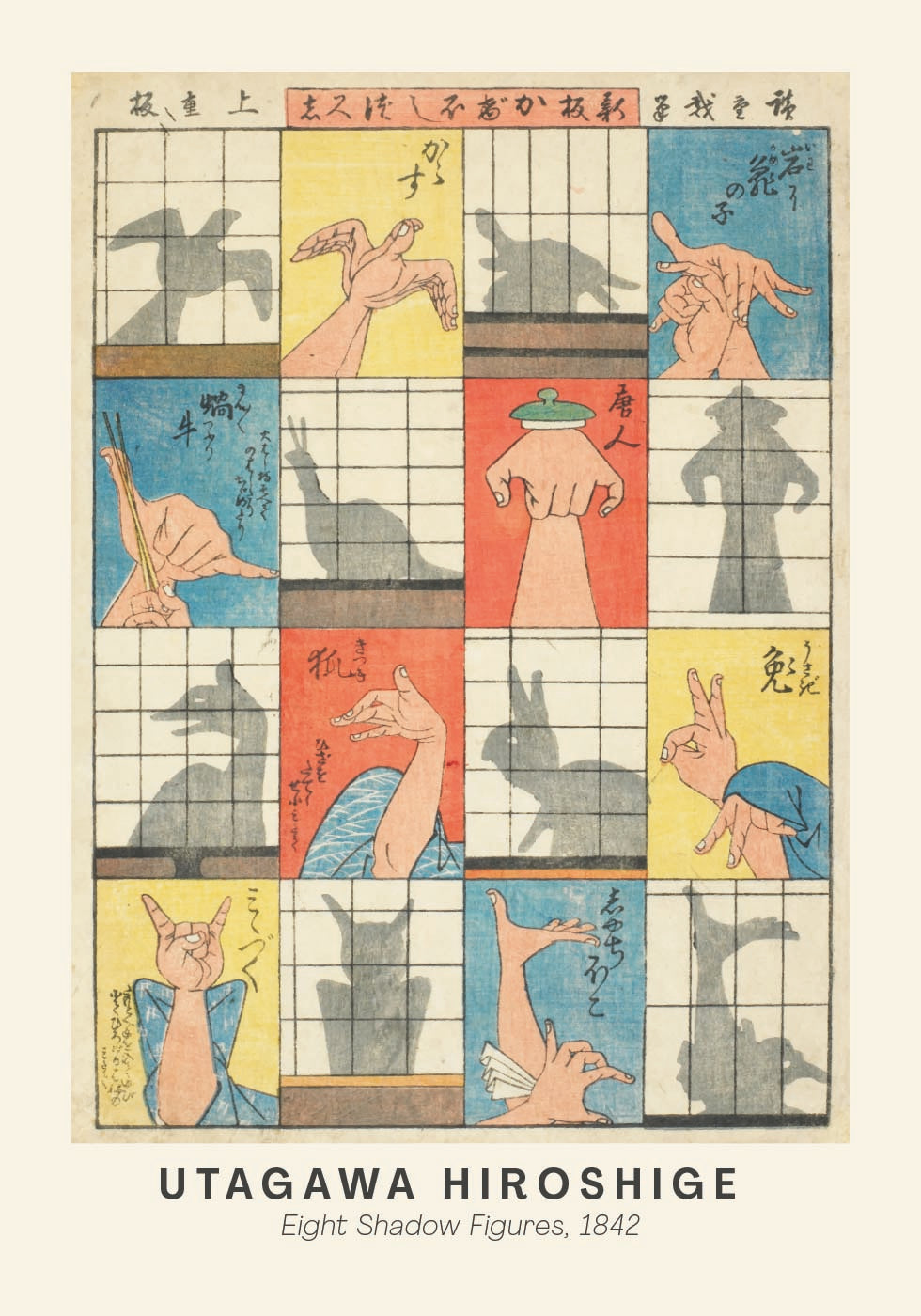 Acht Schattenfiguren Hiroshige Vintage Holzschnitt Poster - Posterbox.dk