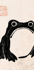 Japanisches Frosch-Tintenkunst-Poster - Posterbox.dk