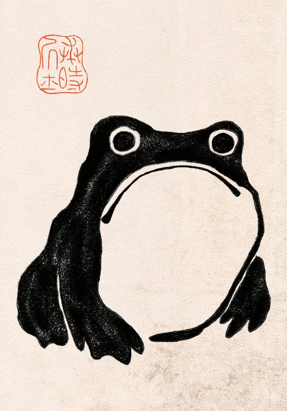 Japanisches Frosch-Tintenkunst-Poster - Posterbox.dk