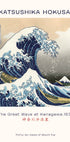 Katsushika Hokusai – Die große Welle bei Kanagawa Poster – Posterbox.dk