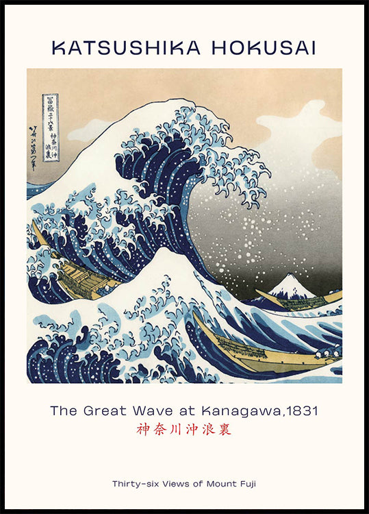 Katsushika Hokusai – Die große Welle bei Kanagawa Poster – Posterbox.dk