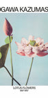 Lotusblumen-Druck, Ogawa Kazumasa Poster - Posterbox.dk