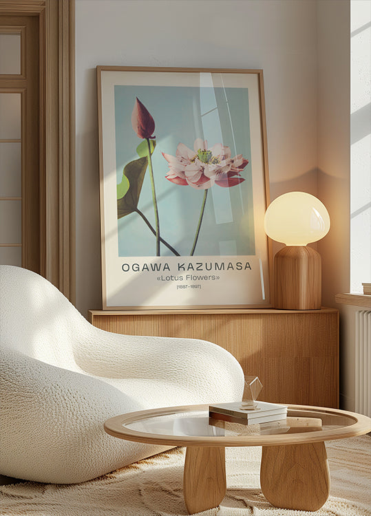 Lotusblumen Vintage Botanical, Ogawa Kazumasa 1887–1897 Poster - Posterbox.dk