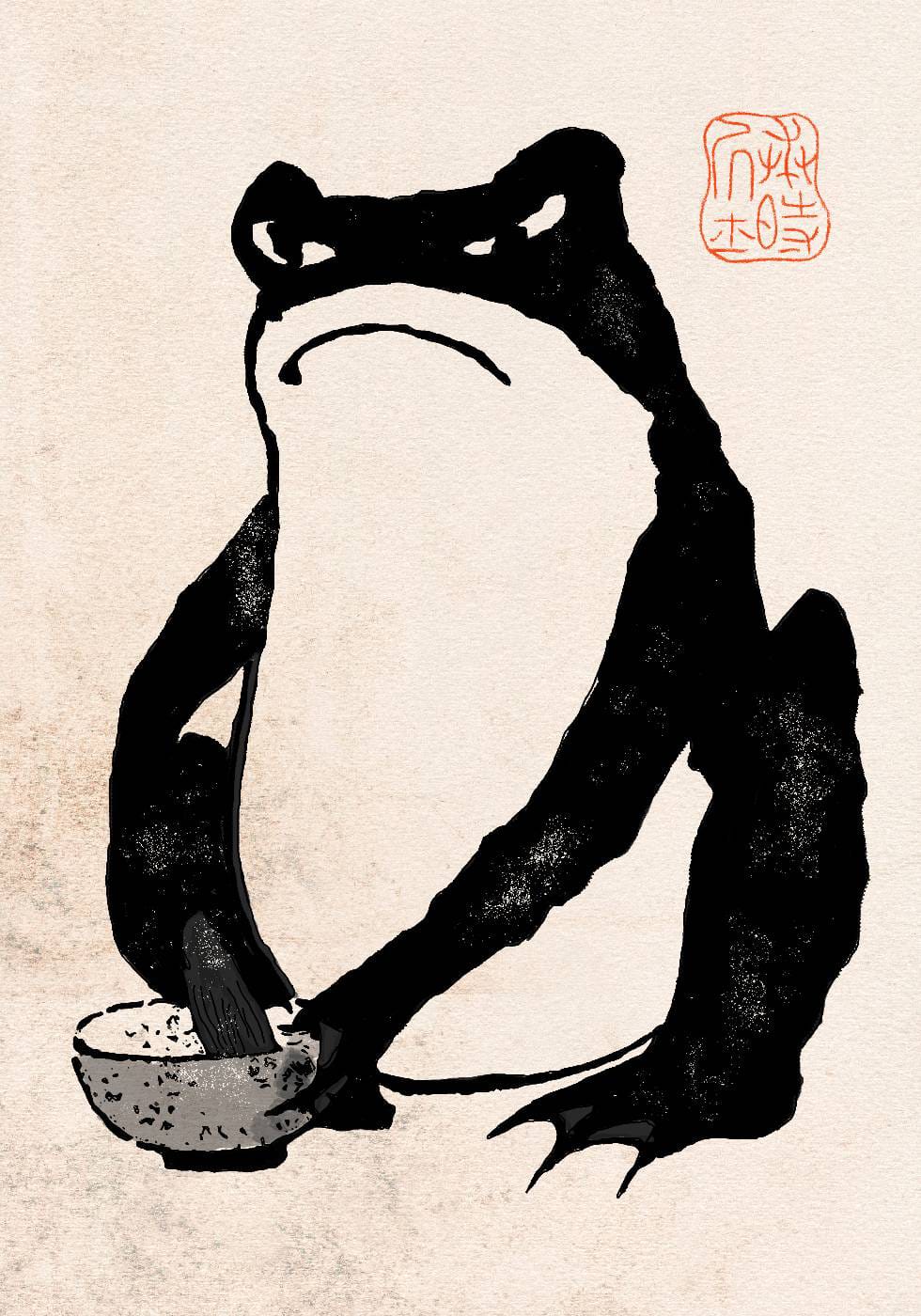 Matsumoto Hoji Frogs Poster - Posterbox.dk