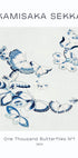 Tausend Schmetterlinge №1 Poster - Posterbox.dk