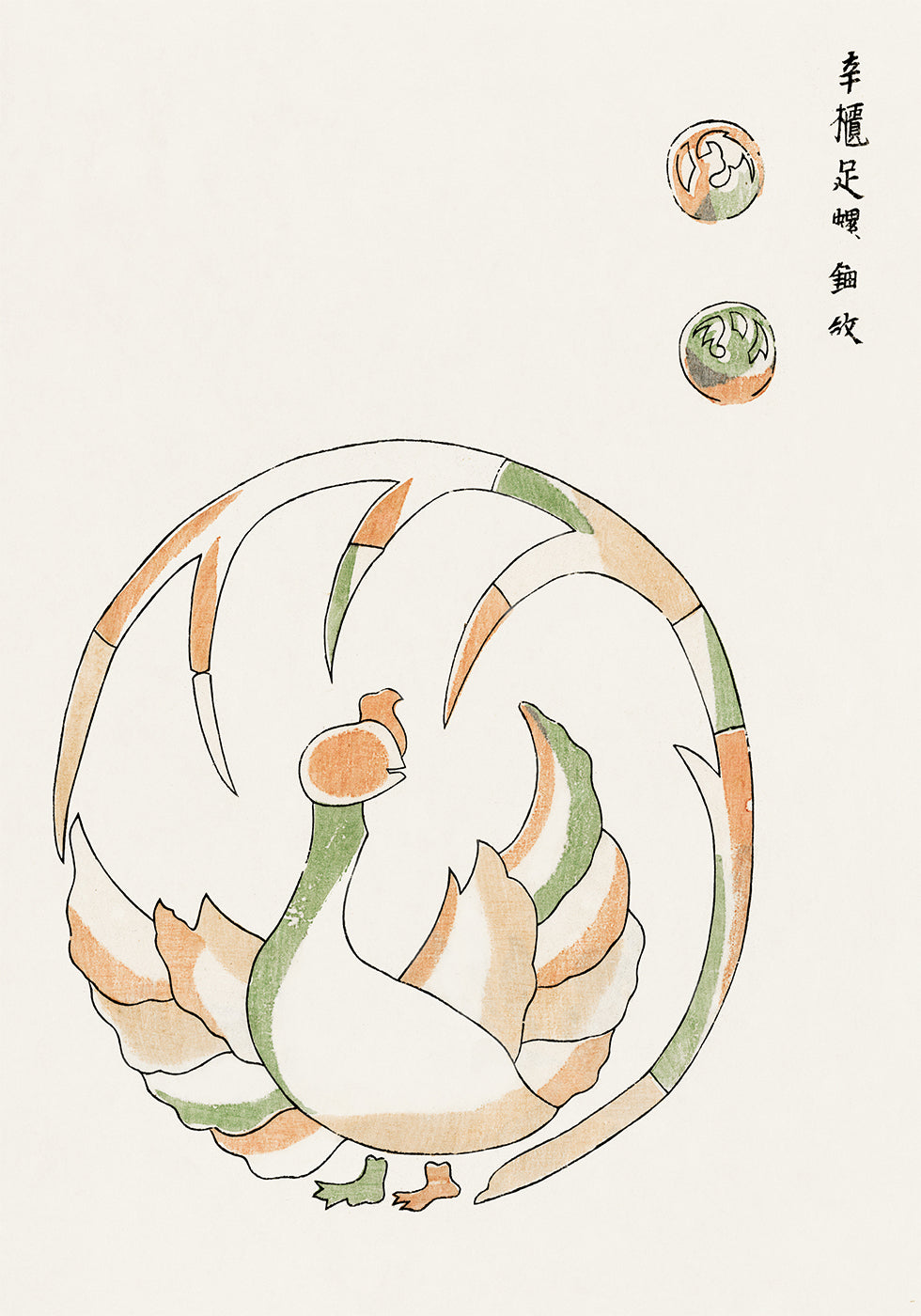 Hahn-Druck, Taguchi Tomoki Japanisches Illustrationsposter - Posterbox.dk