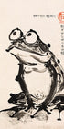 Shy Frog, japanisches Tuschepinsel-Kunstwerk-Poster - Posterbox.dk