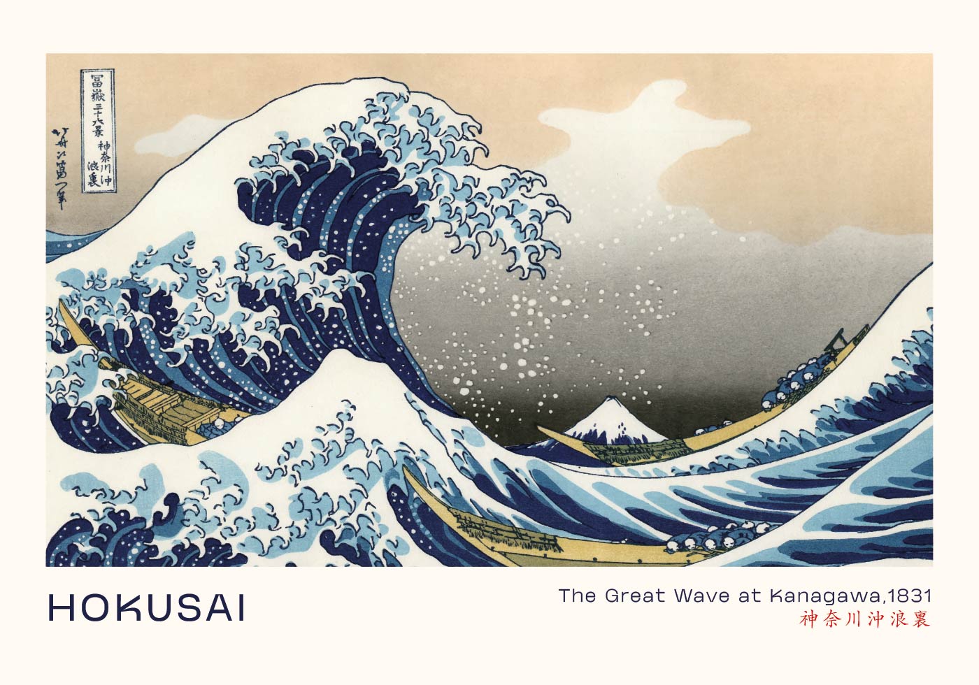 Die große Welle bei Kanagawa von Katsushika Hokusai Poster - Posterbox.dk