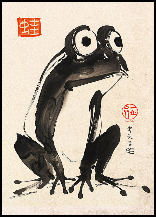 Nachdenklicher Frosch, japanisches Sumi-e-Illustrationsposter - Posterbox.dk