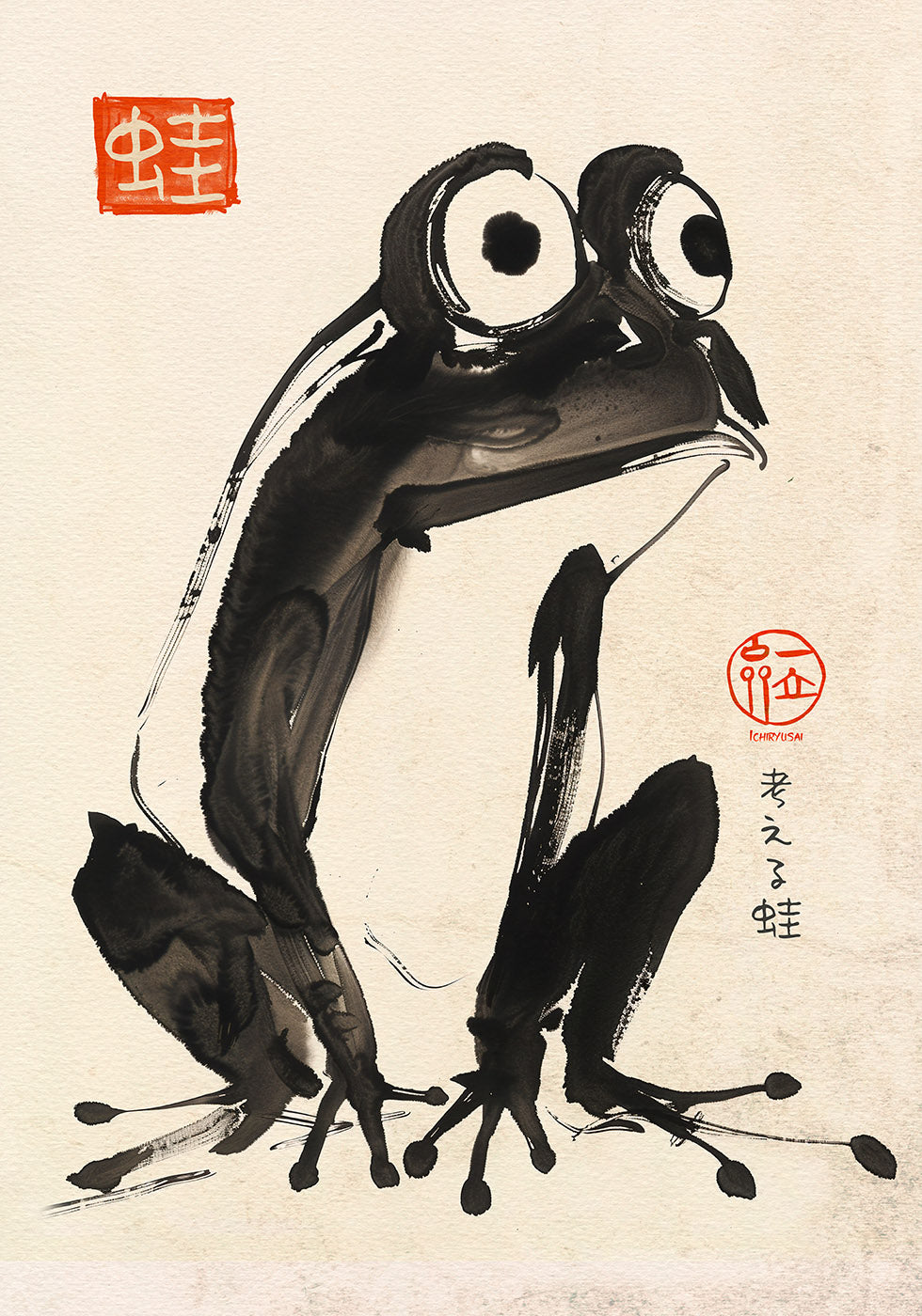 Nachdenklicher Frosch, japanisches Sumi-e-Illustrationsposter - Posterbox.dk