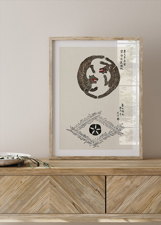 Tiger-Druck, Taguchi Tomoki japanisches Kunstposter - Posterbox.dk
