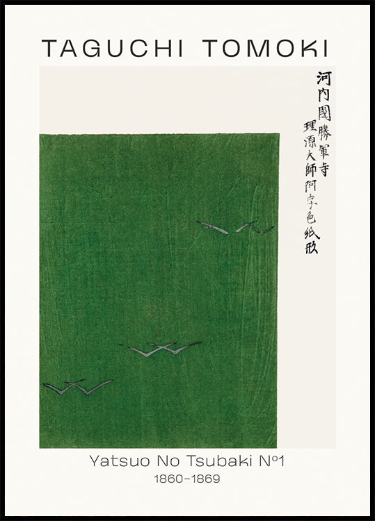 Yatsuo No Tsubaki No 1 Taguchi Tomoki 1860–1869 Poster - Posterbox.dk