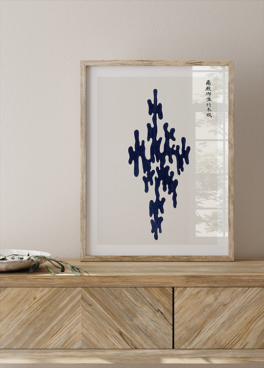 Yatsuo No Tsubaki No.2" von Taguchi Tomoki Poster - Posterbox.dk