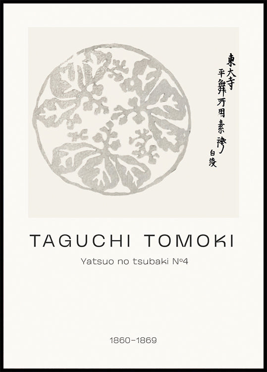 Yatsuo No Tsubaki No 4 Taguchi Tomoki 1860–1869 Poster - Posterbox.dk