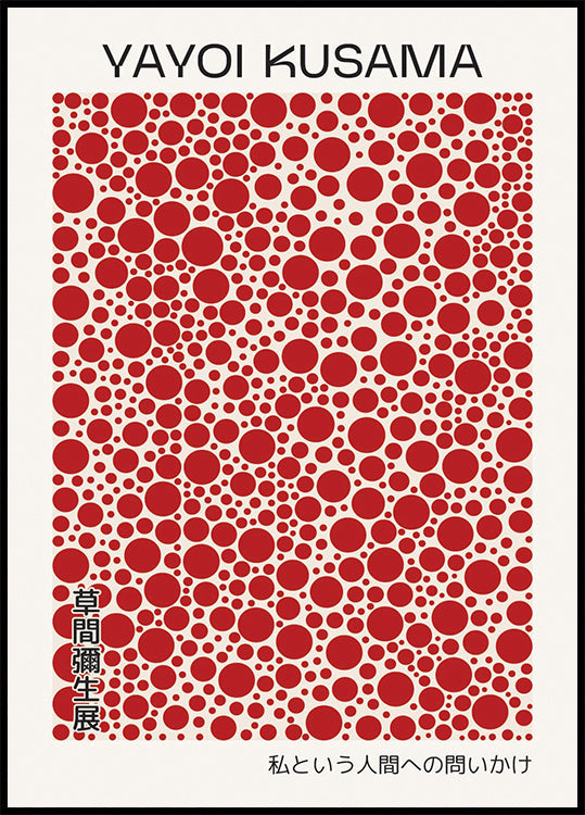 Yayoi Kusama, Red Dots zeitgenössisches Kunstplakat - Posterbox.dk